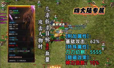 狗蛋沉默 v4.7.2 安卓版 1