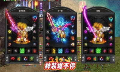 狗蛋沉默 v4.7.2 安卓版 2