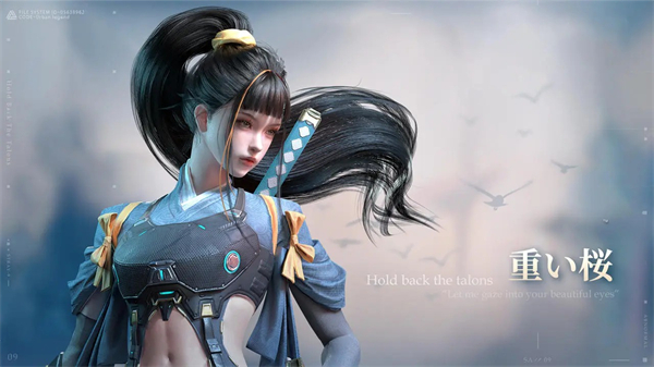 异常档案 v1.0.2 最新版 1