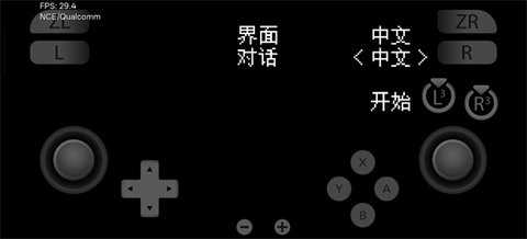 石河伦吾的朋友们 v1.0.3 最新版 2