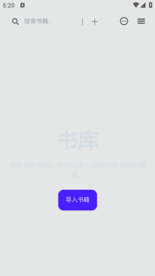 Readest阅读器 0.9.63 安卓版 1