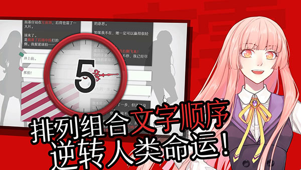 will美好世界 v1.6.5.2021092816.24 官方版 1