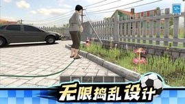 熊孩子行动 v1.0.1 安卓版 2