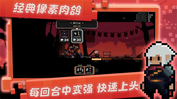 将军对决 1.0.1.6 官方正版 0