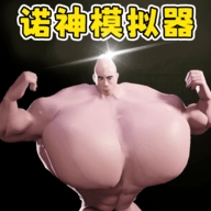 我爱健身 v1.0 最新版
