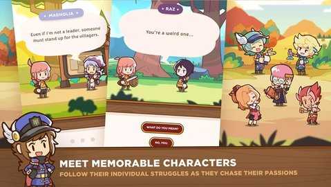 邮差骑士2 v2.7.10 安卓版 1