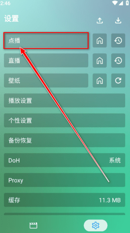 17501428278831984.png