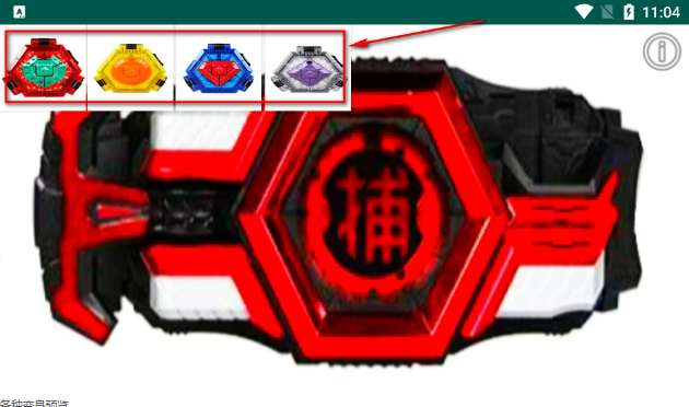 screenshot_2025-07-17_10-18-23.png