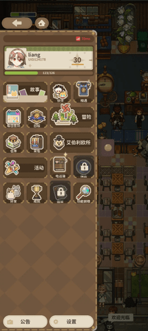 1747039376214074.png