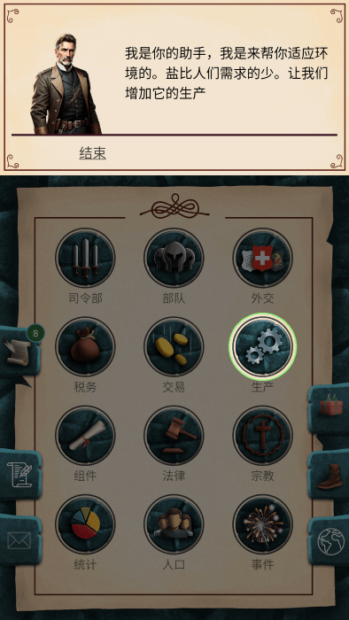 2025031114382886895.png