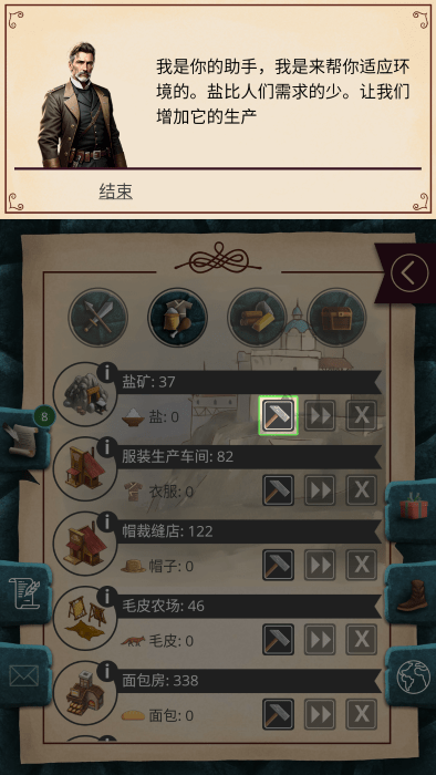 2025031114382887941.png