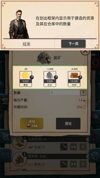 2025031114382819220.png