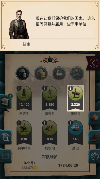 2025031114382823771.png