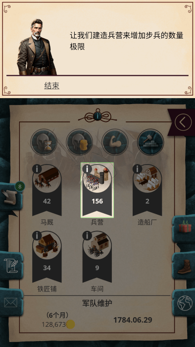 2025031114382841351.png