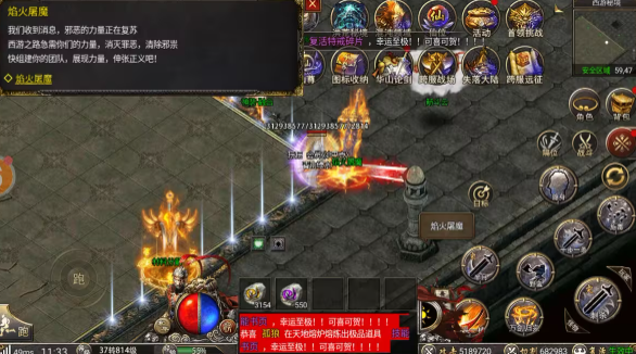 screenshot_2025-07-17_14-16-46.png