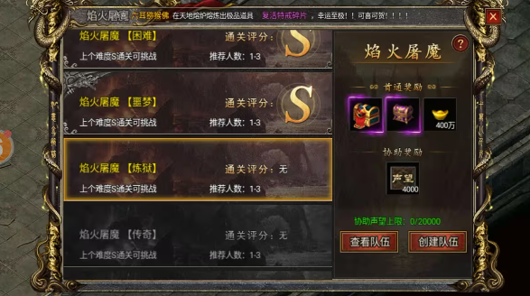 screenshot_2025-07-17_14-16-52.png