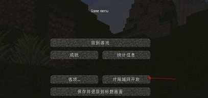 screenshot_2025-07-17_14-42-37.png