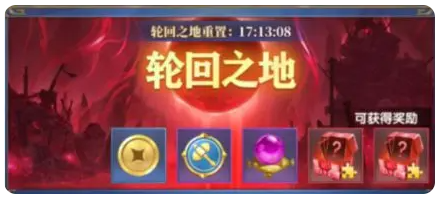 screenshot_2025-07-17_15-10-14.png