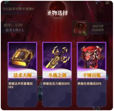 screenshot_2025-07-17_15-10-21.png