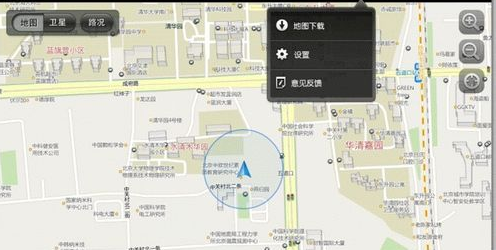 screenshot_2025-07-17_15-25-04.png