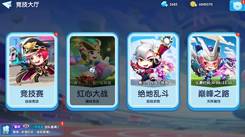 screenshot_2025-07-17_16-57-22.png