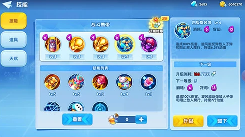 screenshot_2025-07-17_16-57-30.png