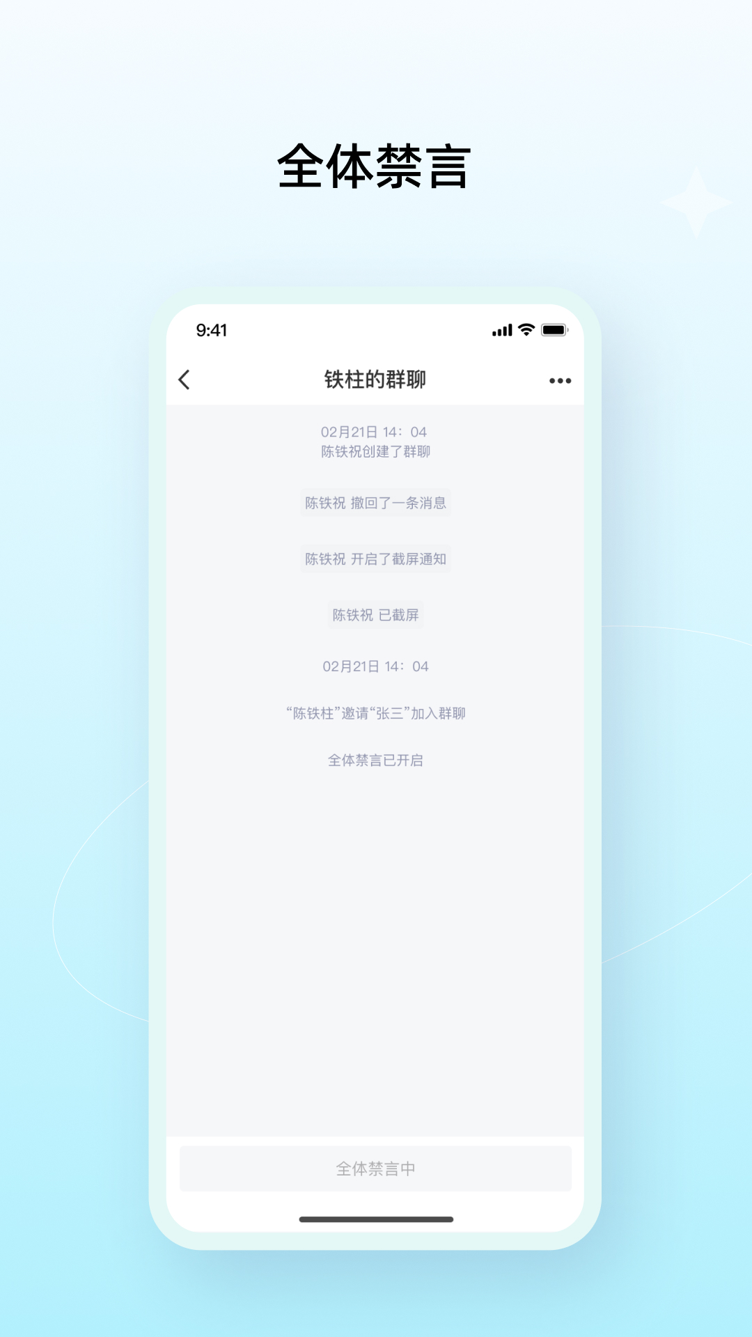 多密圈 1.0.18 最新版 2