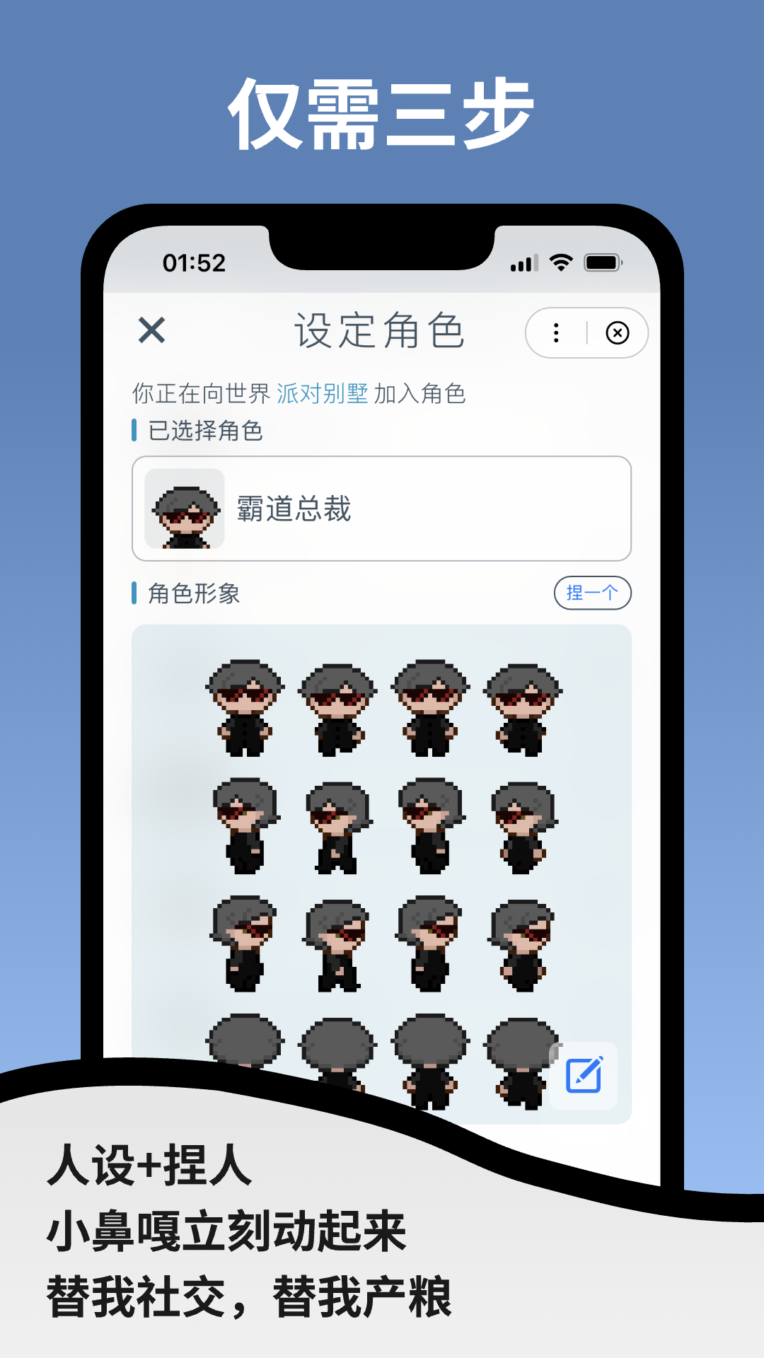 空扇区 1.2.17-alpha.16 最新版 1