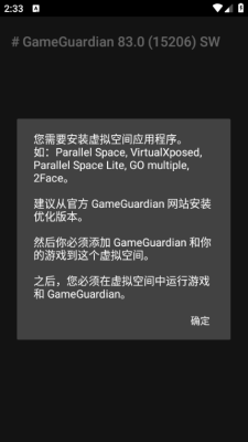 Cujymkz 40.1 安卓版 2