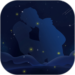 迷夜 2.2.4 安卓版