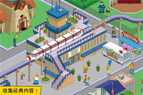 辛普森一家 v4.69.5 最新版 1