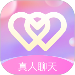 来恋爱app下载-来恋爱最新版下载