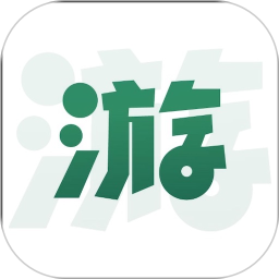 游机社 20.0.23 最新版