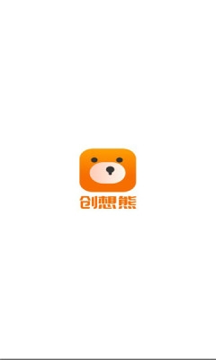 创想熊 1.0.2 安卓版 2
