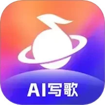 音控 0.61.0 安卓版