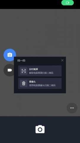 fossify启动器 v1.2.0 安卓版 6