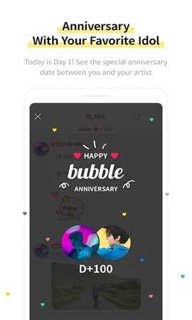 TOPbubble v1.3.19 安卓版 2