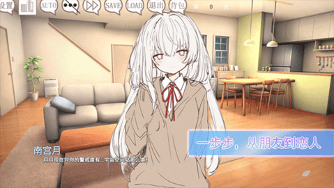 阿凉的幸运日 v0.31 最新版 0