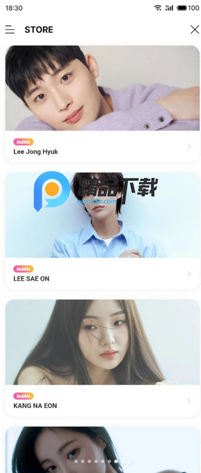 bubbleforACTORS v1.2.22 安卓版 4