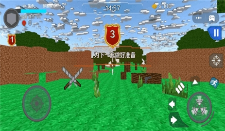 逃生特攻队 v1.1 最新版 1