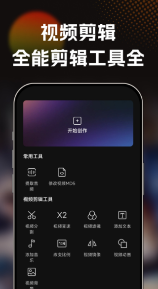 红喜免费短剧 1.0.2 最新版 3