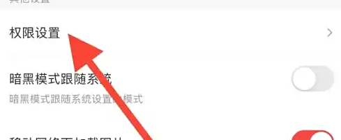 screenshot_2025-07-18_08-40-55.png