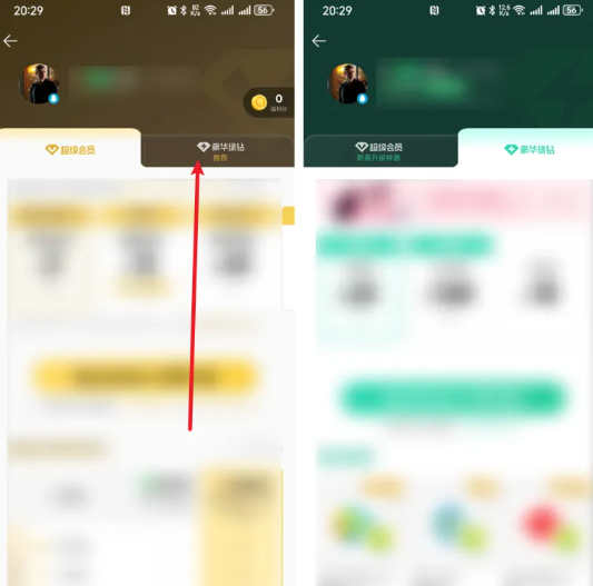 screenshot_2025-07-18_10-39-33.png