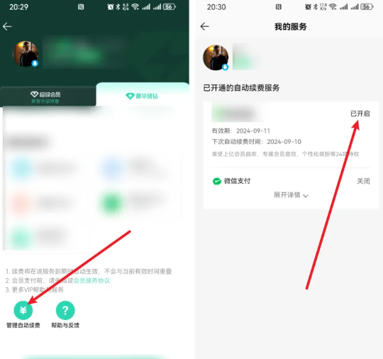 screenshot_2025-07-18_10-39-40.png