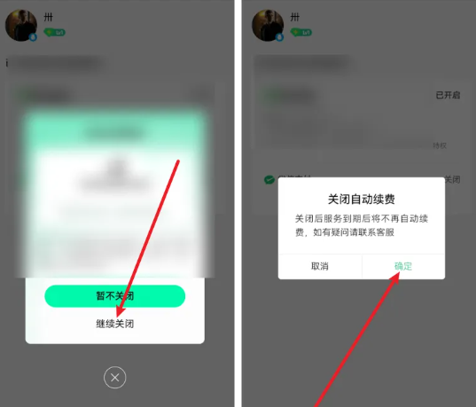 screenshot_2025-07-18_10-39-47.png