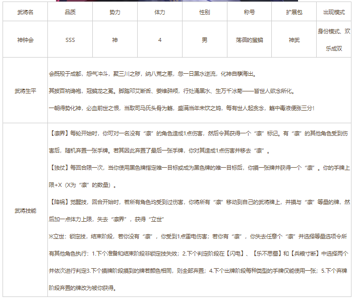 screenshot_2025-07-18_10-49-43.png