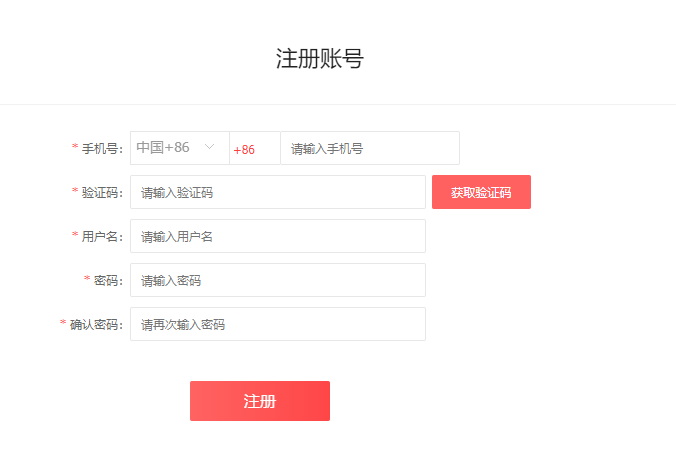 screenshot_2025-07-18_11-14-03.png