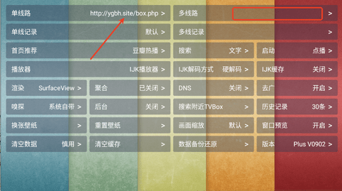 C8DB79C7-ED2E-492c-BBD5-FFC96B72ADFD.png