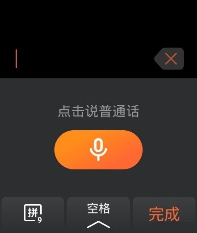 2025010709470544807.jpg