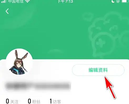 screenshot_2025-07-18_15-12-34.png